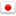 日本語 flag